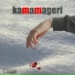 kamamageri