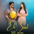 Maahi Deep, Sandeep Dadhich