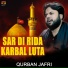 Qurban Jafri