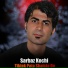 Rehmat sarshar