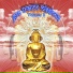 Atma