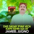 Jameeel Jugno