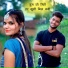 Sonam Prajapati