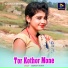 somnath kumar
