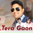 Satish Tishu