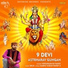 Vidyaprakash Pandy