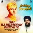 Bhai Amarjit Singh Ji Patiale Wale