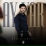 Ako Slemany feat. Karwan Sharawani