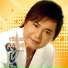 Châu Thanh, Ngọc Huyền Châu