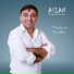Aslan Charkazyan