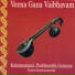 Kalaimamani Prabhavathi Ganesan