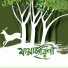 Rashmita