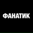 Boyko One