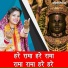 Muskan Nager