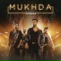 SANAM