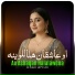 Khan Afridi