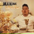 Cheb Mamine