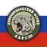 Алексей Аксёненко
