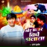 Krishna sunil