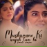 Rahul Jain feat. Soumee Shailesh