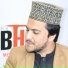 Ammad Nassem, Ammad Naseem