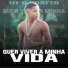 HT o Chato feat. DJ RUAN NO BEAT