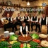 Hasan Çuha feat. Mardin Sıra Gecesi Ekibi