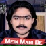 Azhar Abbas Khushabi