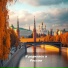 Нейра Сибирячка