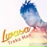 Treka Man