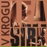 Lea Sirk