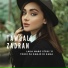 Tawqali Zadran