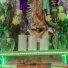 Edilson Lared