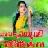 Manjula