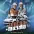 MC BOY R2, MC Carlin