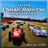Pure Car TraXX