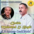 Cheikh Mohamed El Beydi feat. Oueld Melal