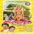 Prasanth