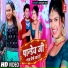 Shilpi Raj