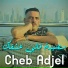 Cheb Adjel
