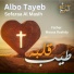Sofaraa Al Masih