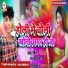Banti Raj