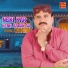 Babal Jamali