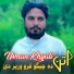 Usman Khyali