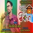 Badsha Jana