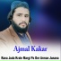 Ajmal Kakar