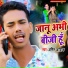 Amit Ashik