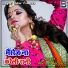 Vikram Bedardi