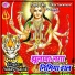 Yadav Aalok
