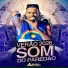 Marcílio Azevedo